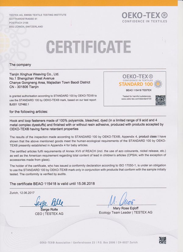 Oeko -Tex Certificate